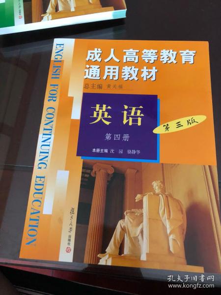 成人网论坛，一个多元化的交流平台-第2张图片