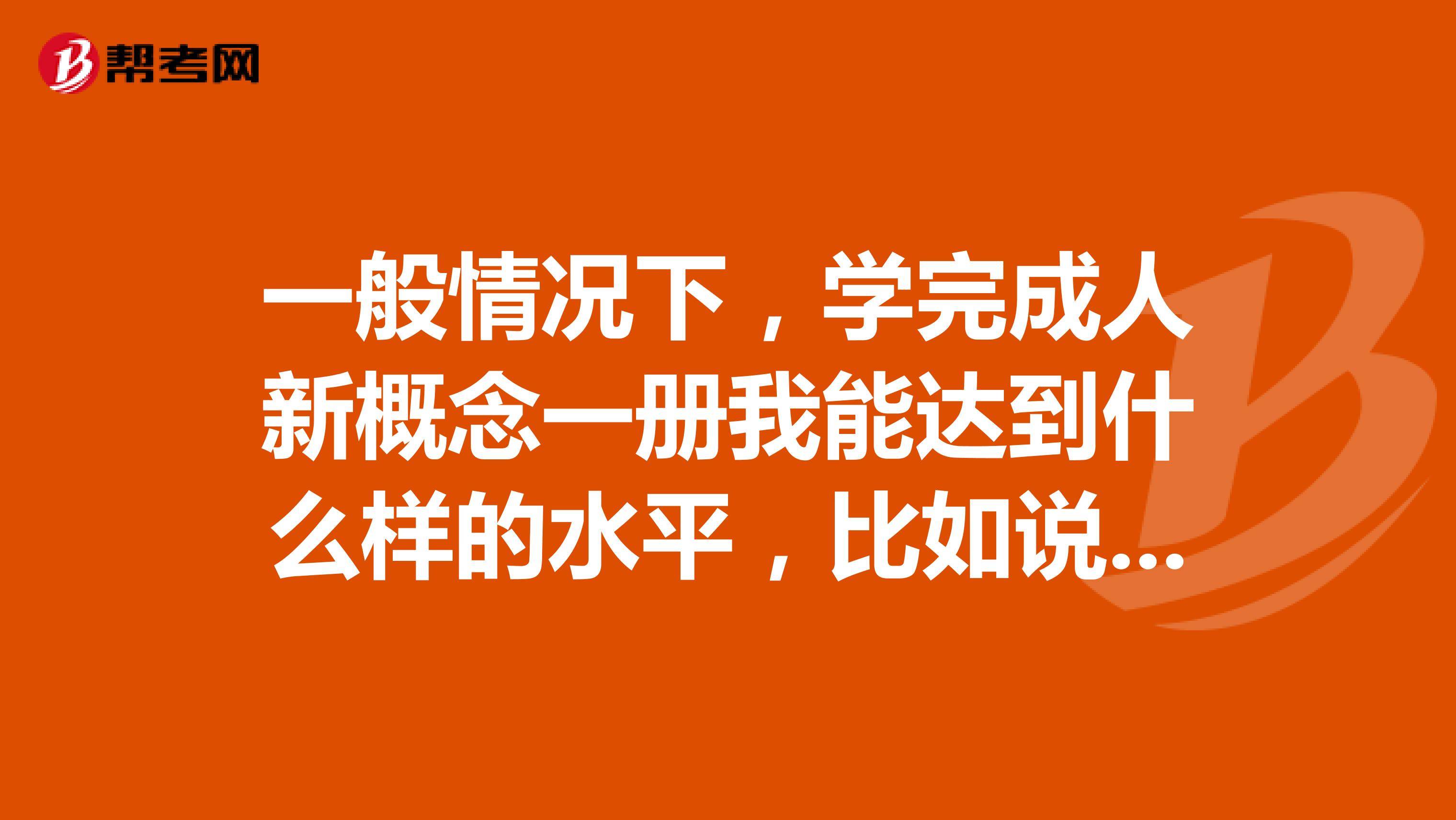 成人网论坛，一个多元化的交流平台-第1张图片