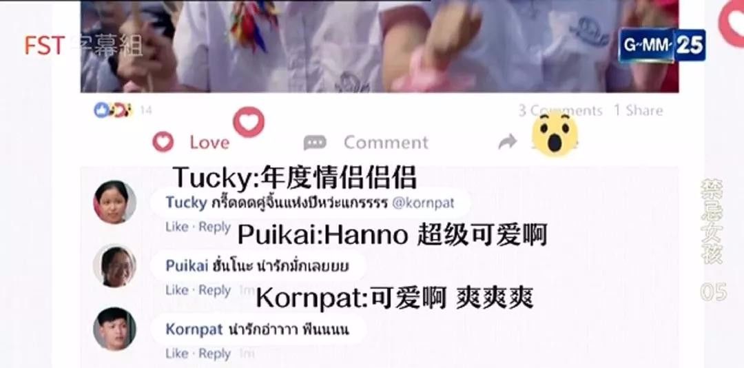 18以下不能看的色禁网站关于18岁以下禁止访问的色禁网站-第2张图片
