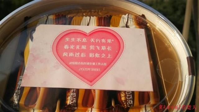 客人的物品，长而巨大的独特之处-第1张图片