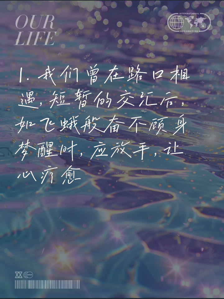 WYC忘忧草155WYC忘忧草155，心灵的疗愈之花-第1张图片