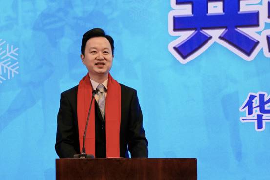 新一届班子成立后新一届班子成立，开启新篇章，共筑未来梦-第2张图片