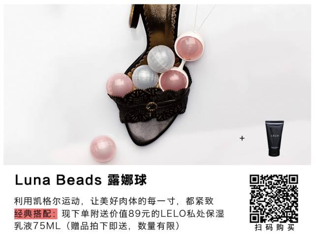 下面好紧真爽喷水抽搐探索身体之秘，下面紧致带来的愉悦与刺激-第2张图片