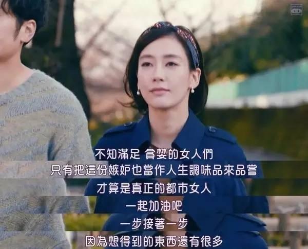 下面好紧真爽喷水抽搐探索身体之秘，下面紧致带来的愉悦与刺激-第1张图片