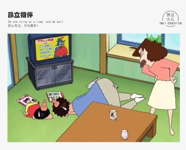 spark实践拍击视频网站91打屁股，一种教育方式还是暴力行为？-第1张图片