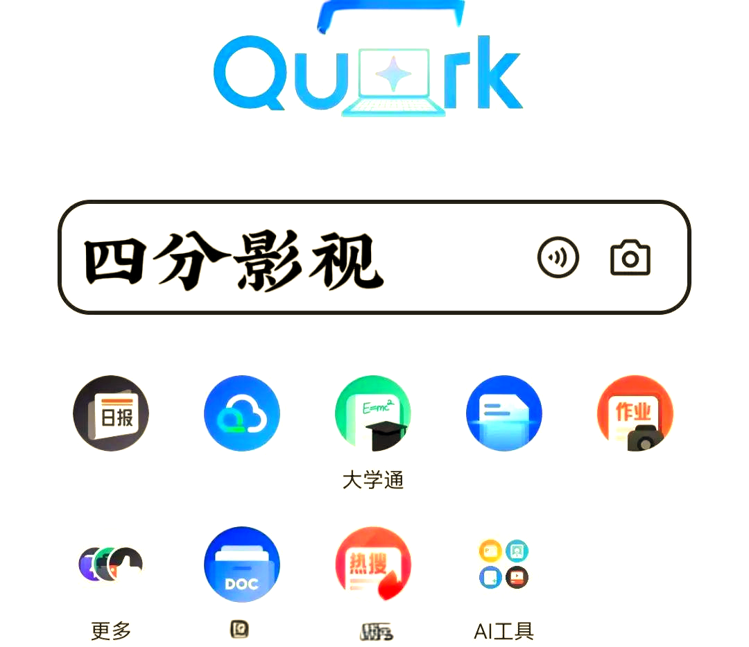 好的电影网站好的电影网站——探索电影艺术的宝藏之地-第2张图片