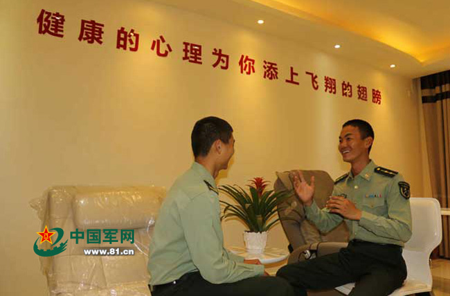 钢八连 贴吧钢八连与网络文化中的误解——以约炮现象为例的探讨-第1张图片