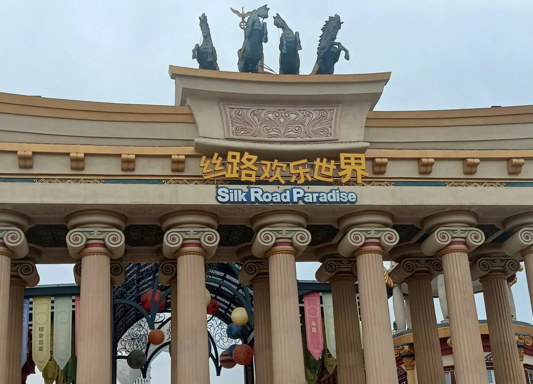 奇缘幻境ol下载奇缘幻境OL，探索未知的冒险之旅-第3张图片