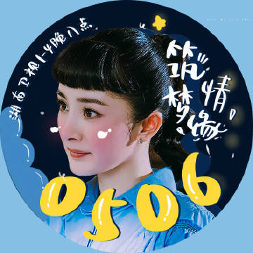 佩佩晴天微博佩佩，一位独特的存在-第1张图片