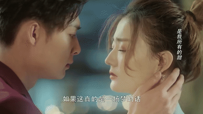 男女间的亲密互动，肉大捧进出的动态描绘-第1张图片