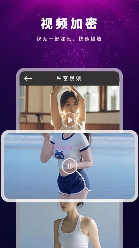 果冻传媒新剧国产短视频在线观看版果冻传媒新剧引领国产短视频风潮-第1张图片