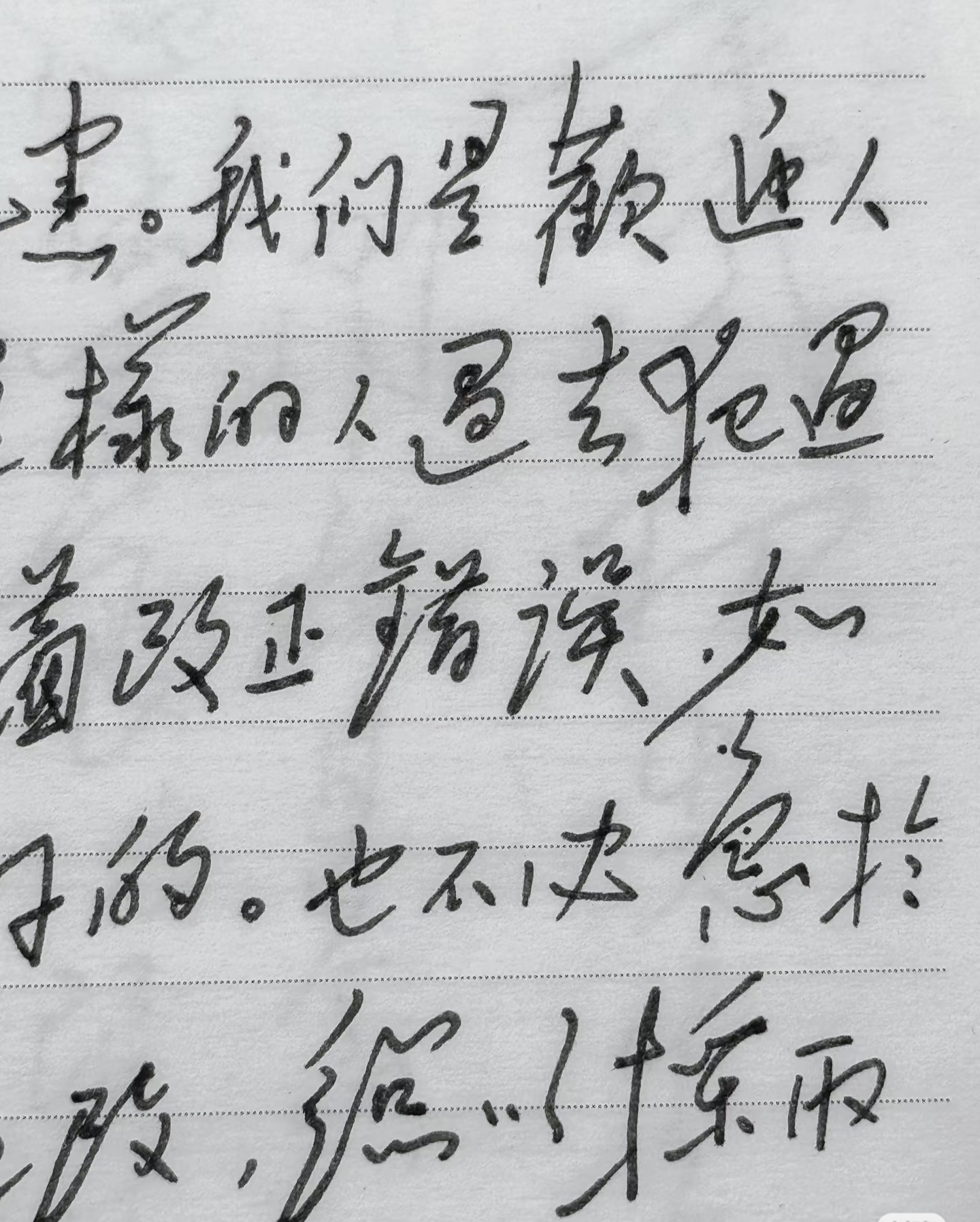 肃杀远岚，自然之威与心灵之思-第1张图片