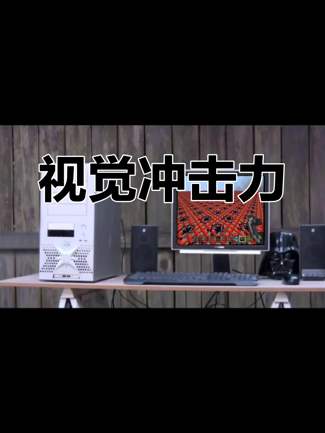 插曲的痛免费观看完整版探索未知的奇妙世界——啊！好大好爽的体验-第1张图片