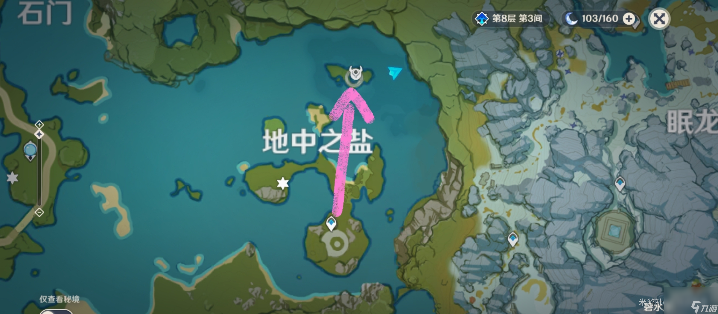 钟离突破材料一览，全面解析与获取攻略-第1张图片