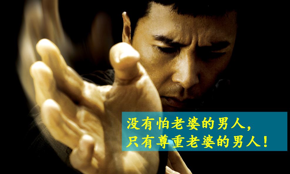 如何开导老婆接受别的男人说服老婆接受多人运动-第2张图片