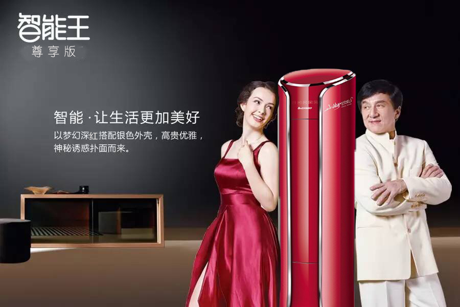 深夜免费麦片，国精产品带来的惊喜-第1张图片