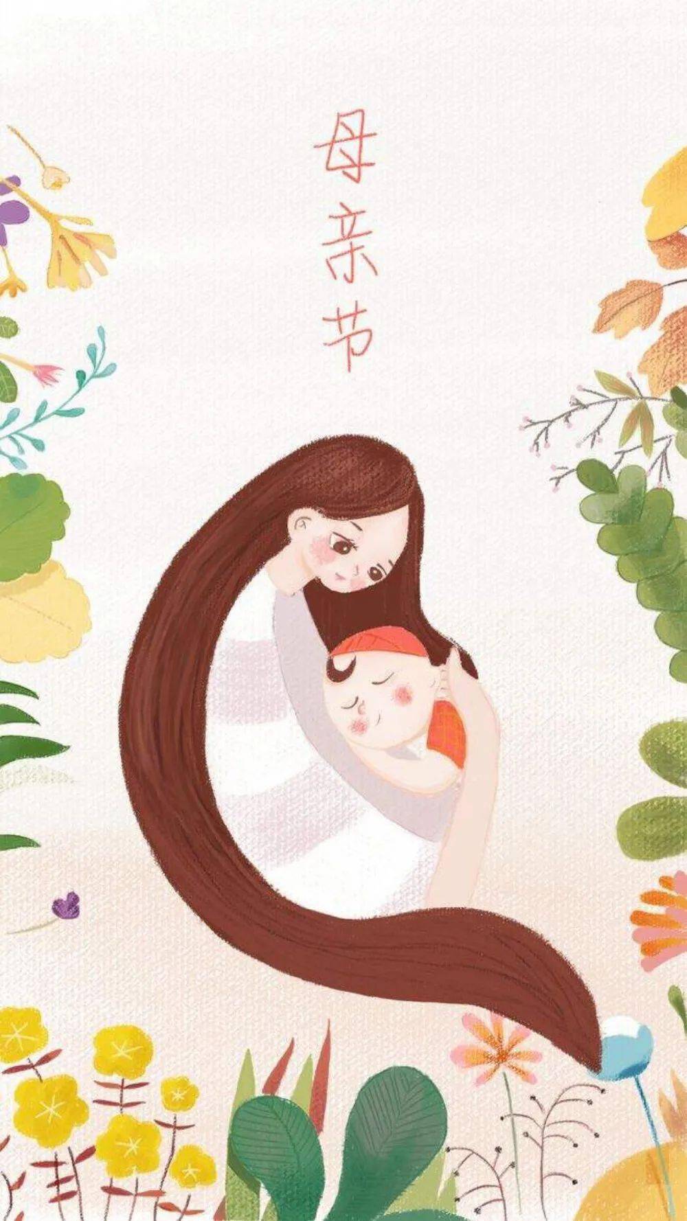 妈妈的朋友6完整版-第2张图片