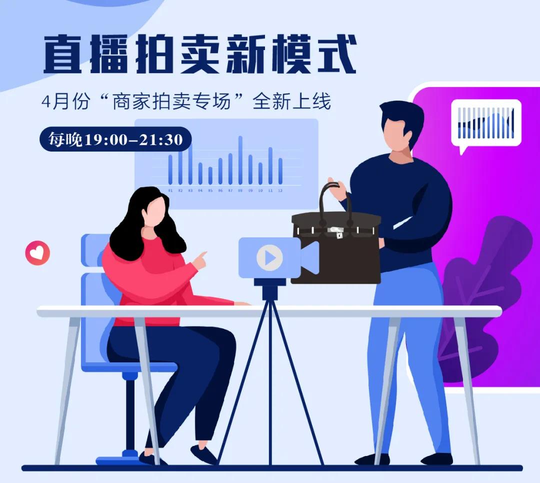 一个人免费视频在线观看高清直播免费高清直播，在线观看视频的全新体验-第2张图片