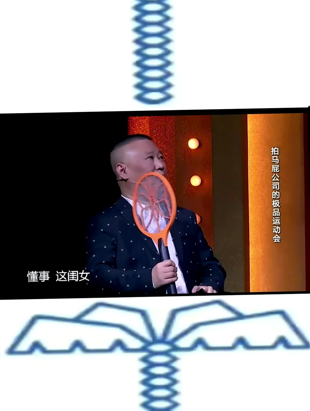 正确走后门的方法视频正确理解与实施后门策略——以视频教学为引导-第1张图片