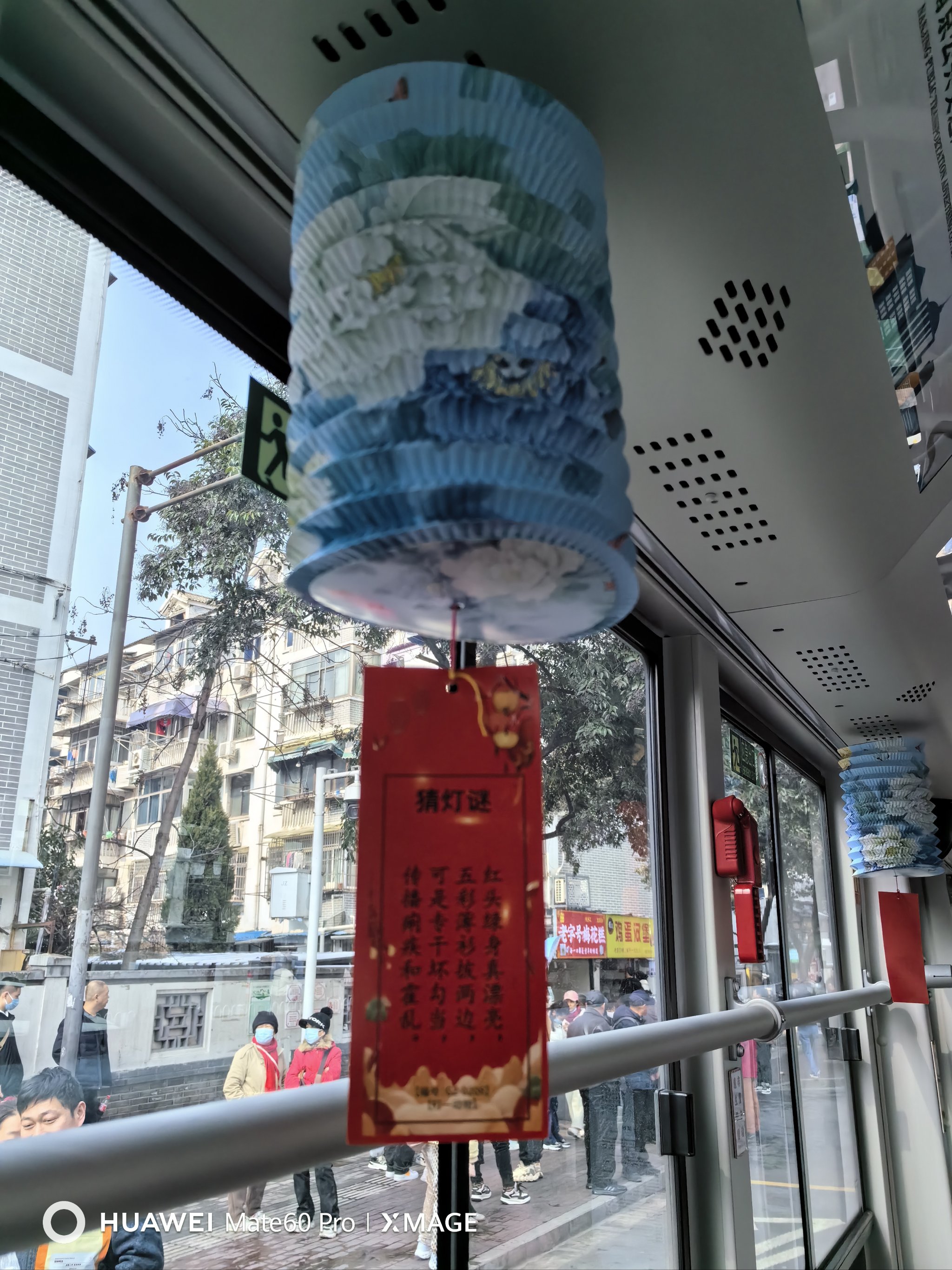 公交车上做公交车上的一次难忘经历-第1张图片