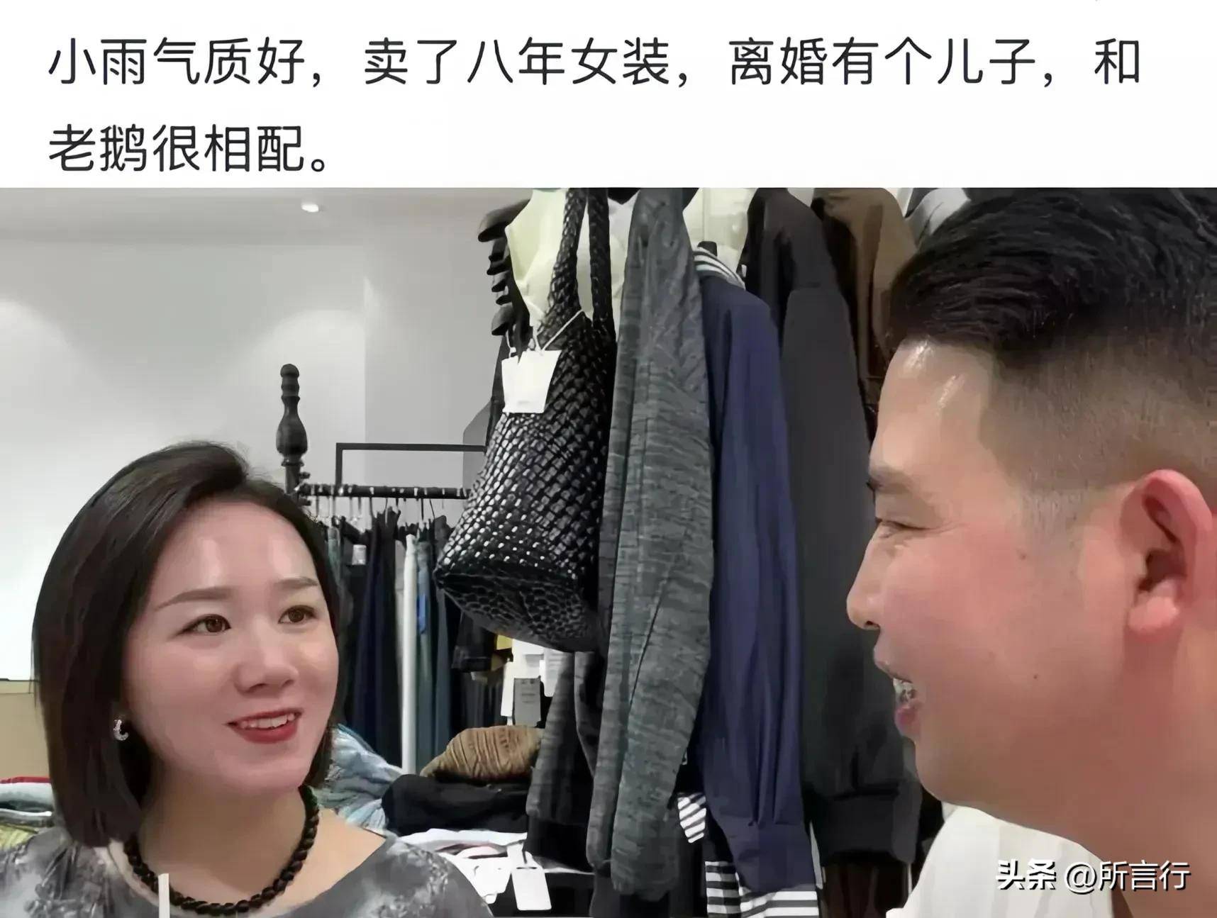 妈妈的朋友6 - 完整视频与翻译解析-第1张图片
