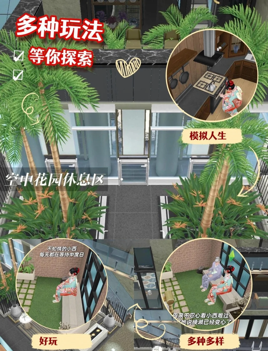 免费连信下载安装连信免费连信下载安装，轻松开启社交新体验-第3张图片