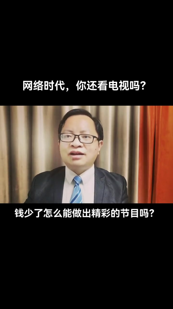 第十一季第五期答案第十一季第五期答案揭秘-第1张图片