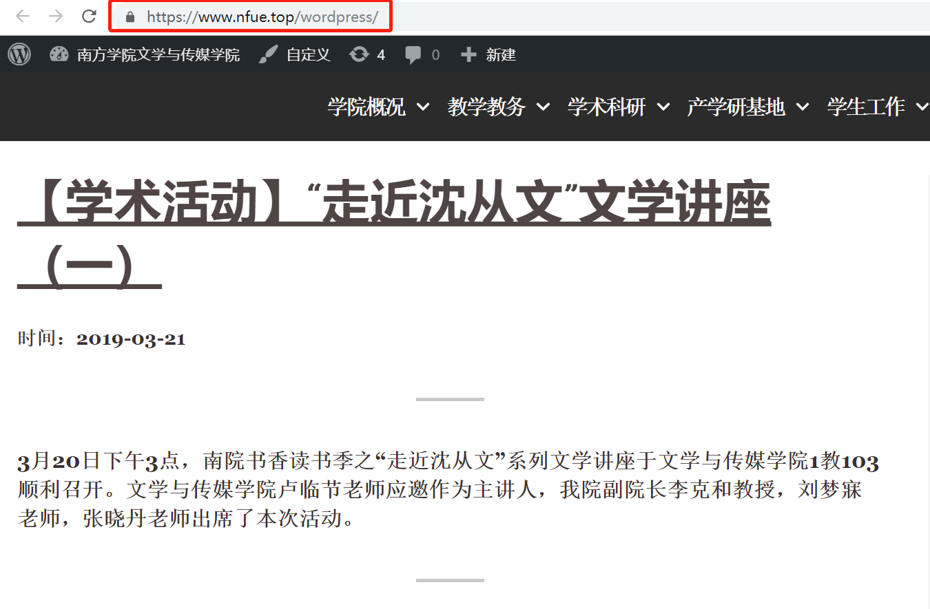 免费MD传媒官方网站入口进入-第3张图片