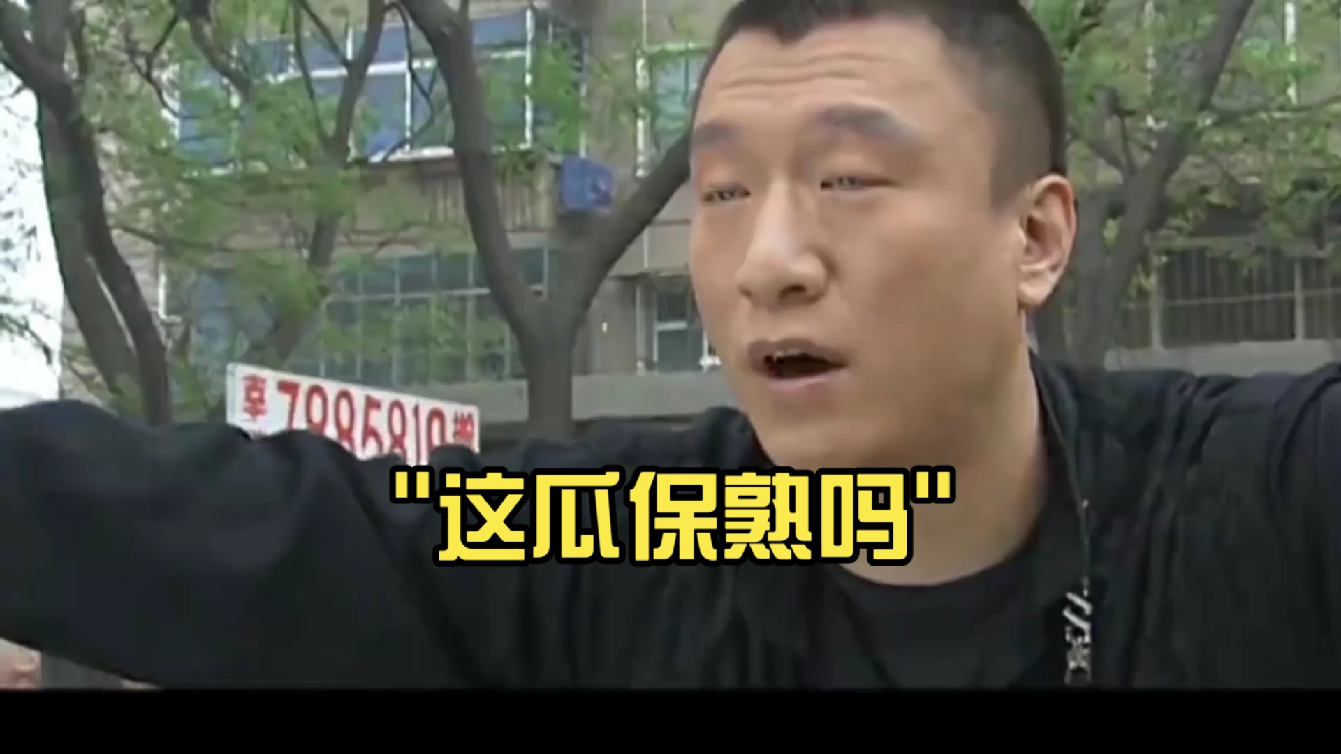 热爆料-热门吃瓜-黑料不打烊往期内容热爆料，夜幕下的热门吃瓜盛宴——黑料不打烊-第1张图片