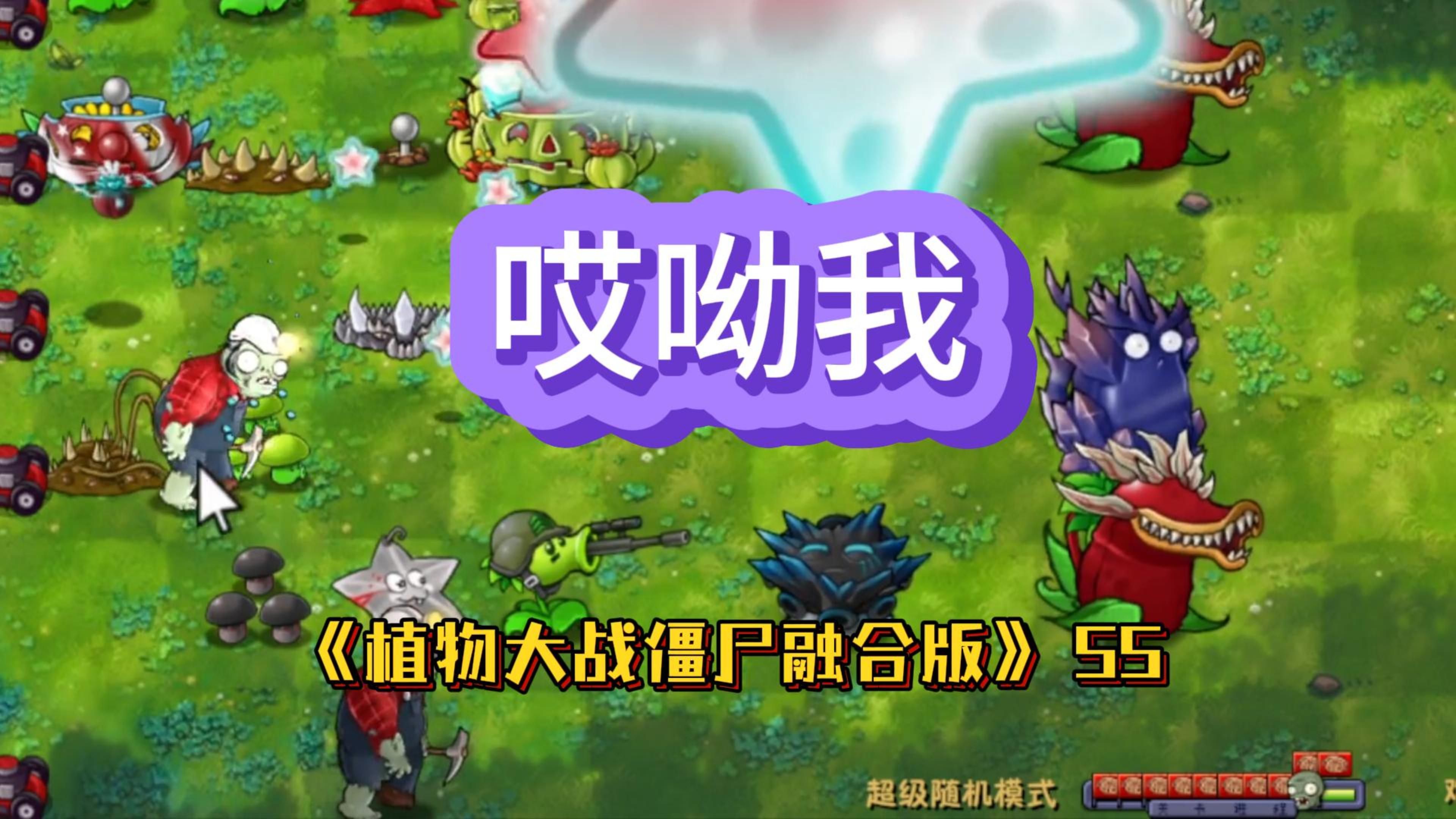 绿巨人黑科技软件大全APP绿巨人黑科技软件大全，APP的未来与无限可能-第1张图片