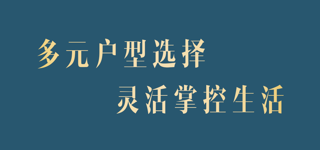 4399影视，免费高清在线观看的绝佳选择-第2张图片