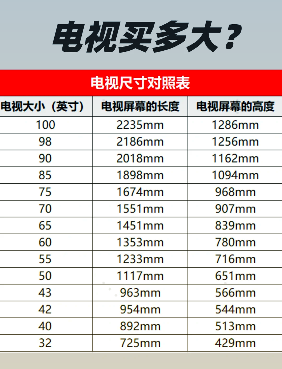 4399影视，免费高清在线观看的绝佳选择-第1张图片