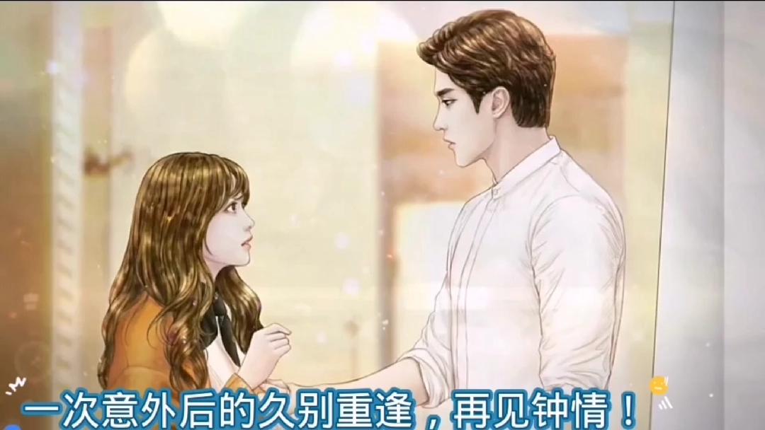 村长扶着小萍的腰猛的挺进村长与小萍的意外邂逅-第1张图片