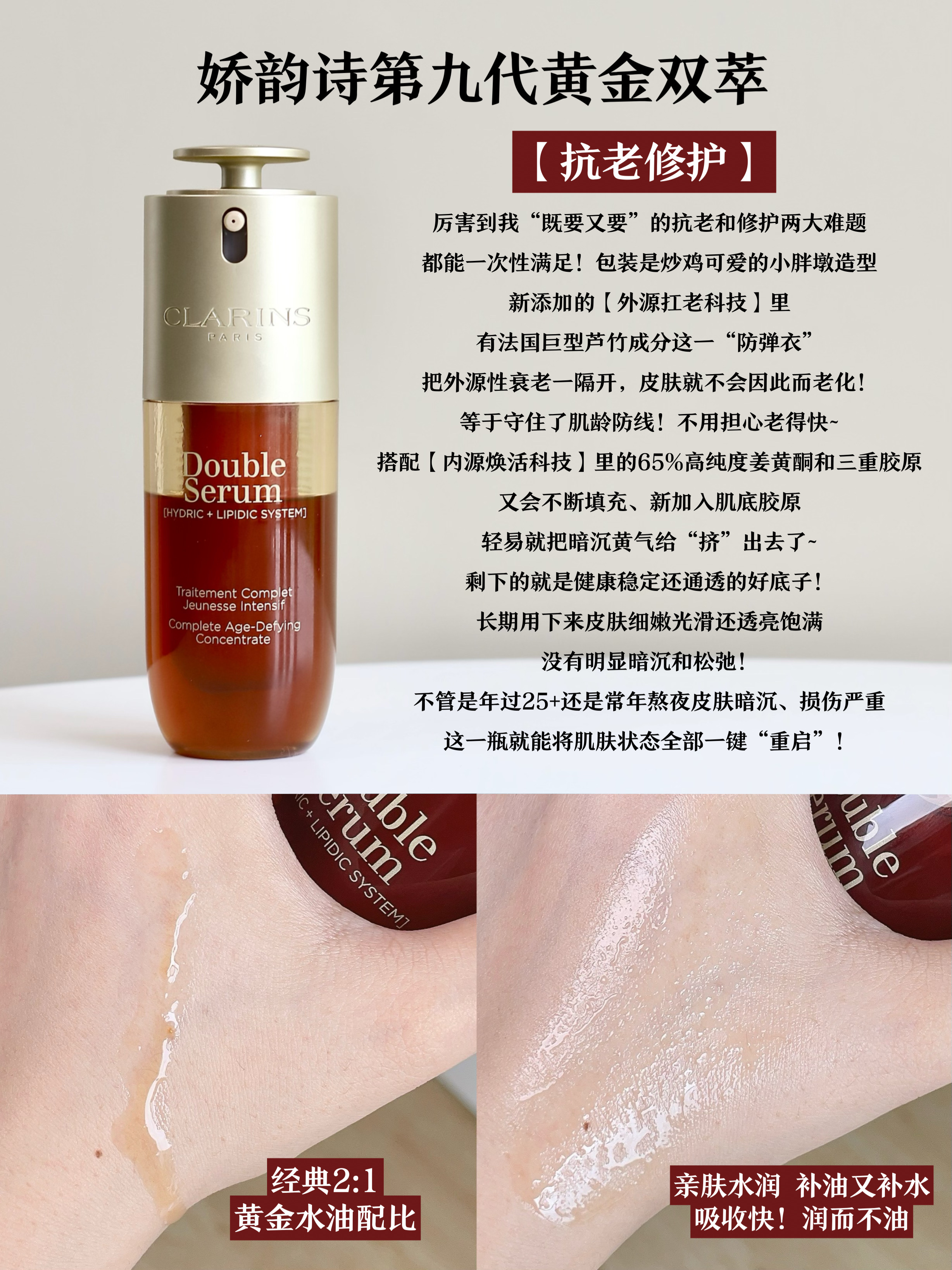 欧美精产国品一二三产品区别在哪儿欧美精产国品一二三产品区别详解-第2张图片