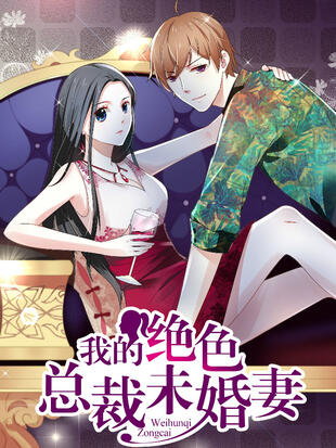 沈浪版本苏若雪最新沈浪版本苏若雪最新解读-第1张图片