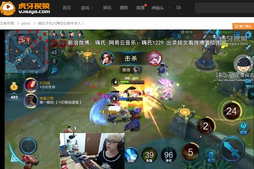 虎牙沪娱小酒违规视频事件深度解析-第1张图片