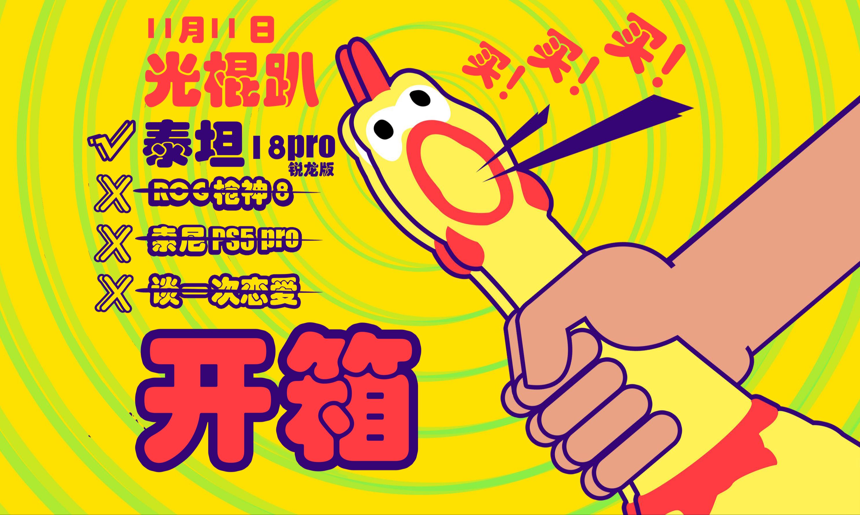 酣畅淋漓的性能释放电影酣畅淋漓的性能释放，探索极致体验的无限可能-第1张图片