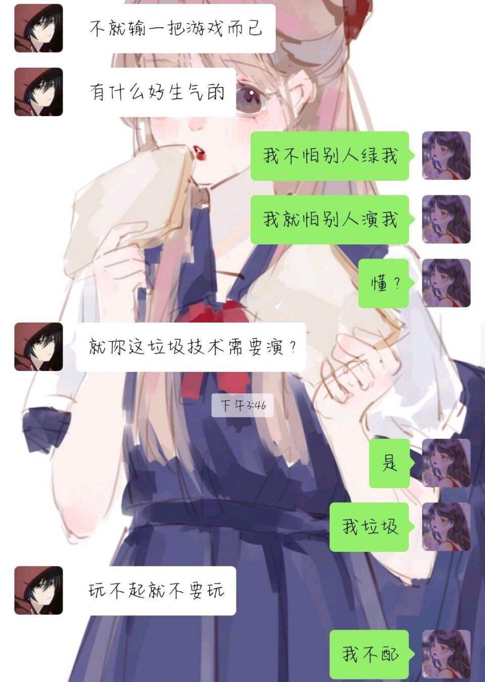 给我c1v1娱乐圈钱朵朵晚晚C1V1娱乐圈，钱朵朵的璀璨之路-第3张图片