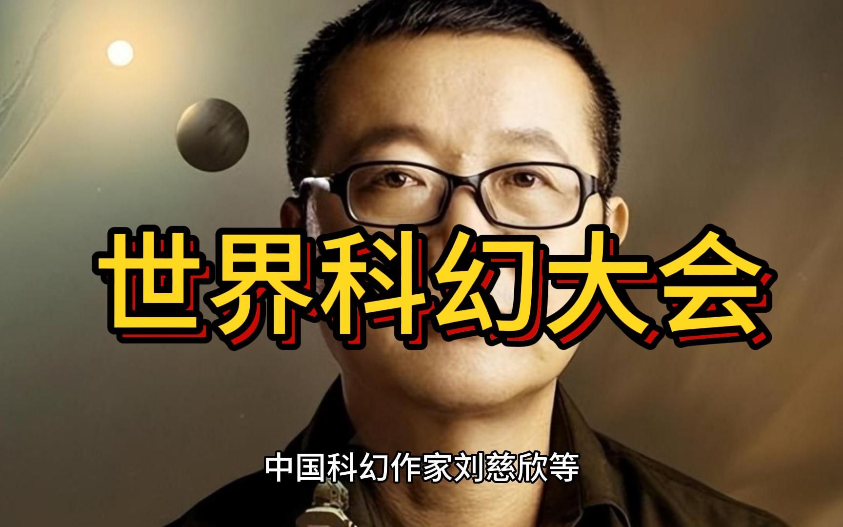 中文在线(天津)文化发展有限公司探索在线中文天堂最新版WWW的魅力世界-第1张图片