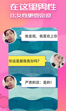 快猫是不是改名字了快猫是否改名字了？-第1张图片