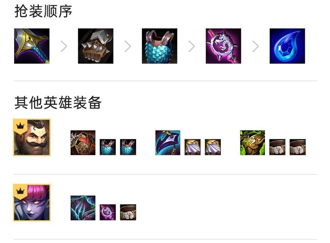 魔风之秘-第3张图片