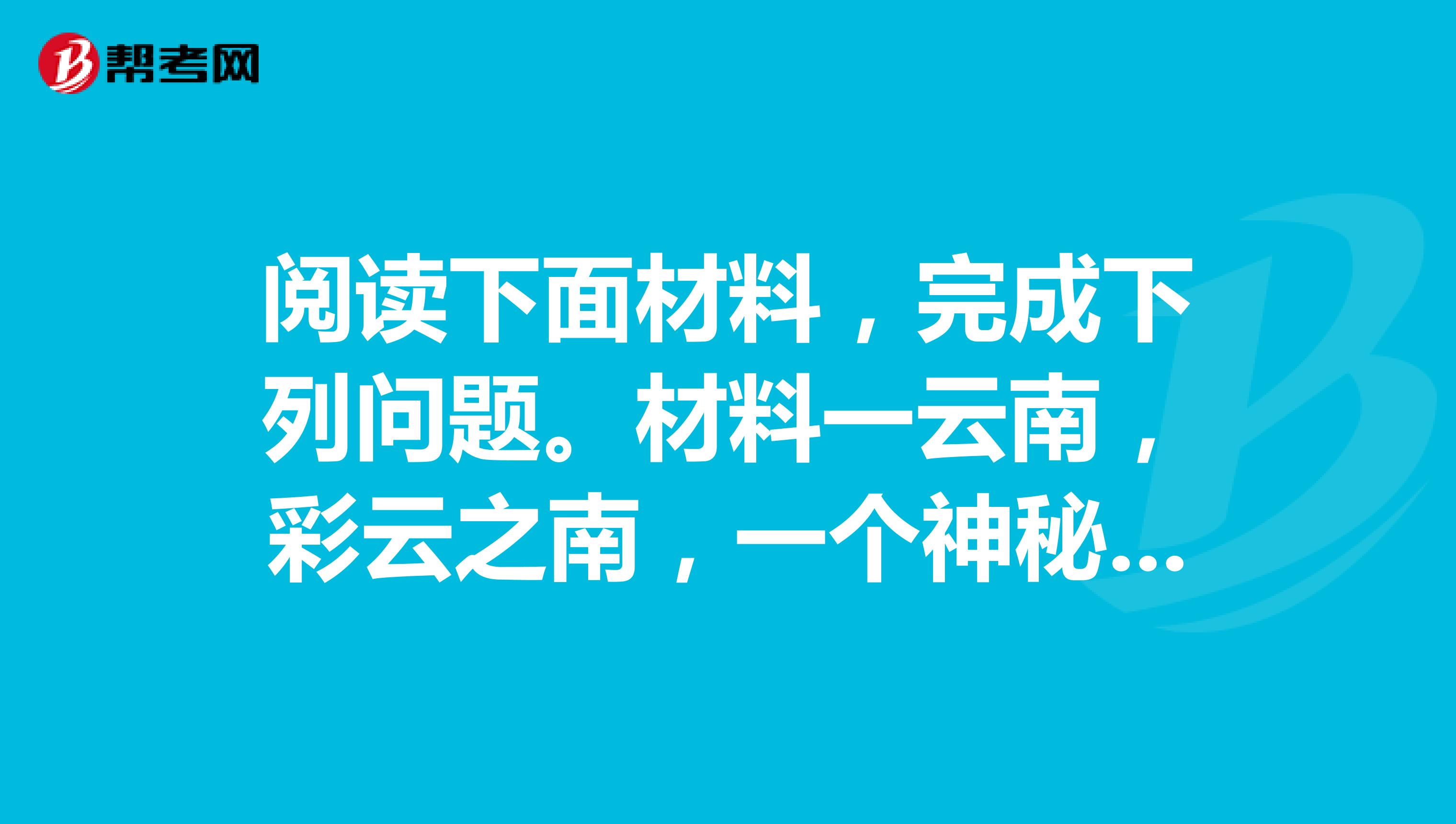 探索神秘而多彩的Kukumanhua世界-第2张图片