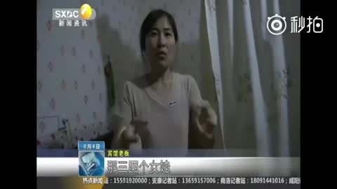 国产偷拍一极视频的探讨与思考-第2张图片