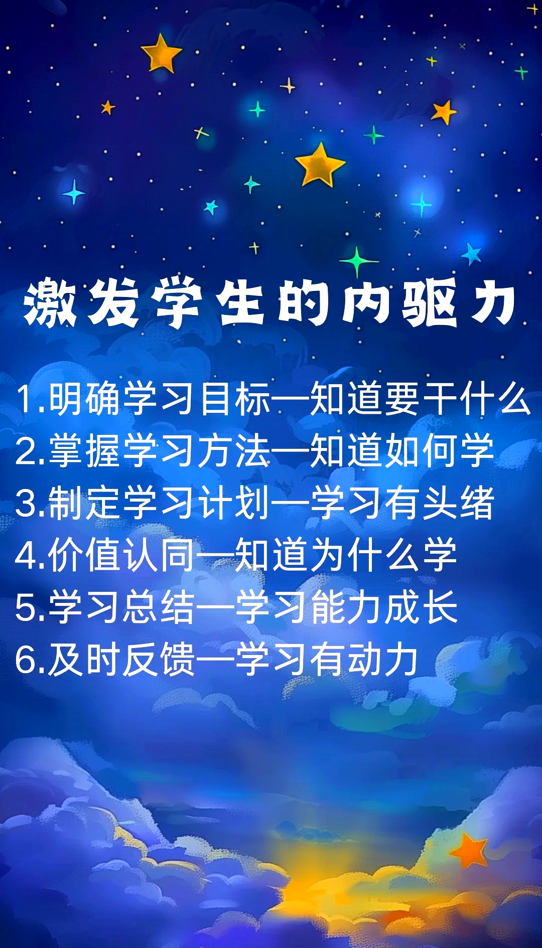 法驱，探索法律之力的驱动力-第2张图片