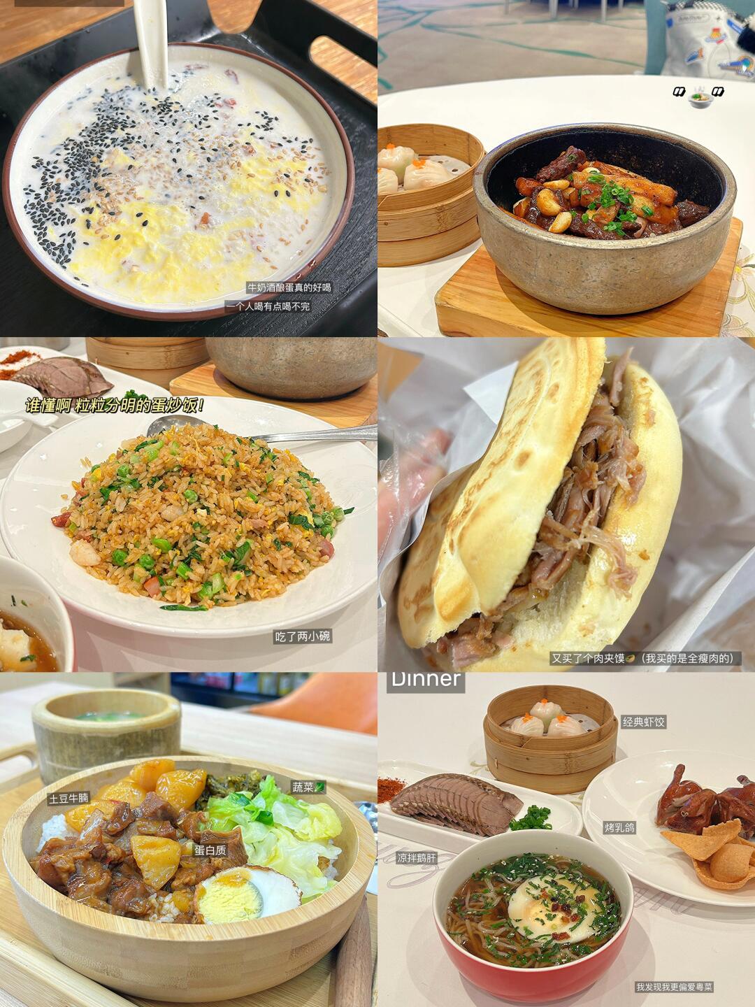 中国老肥熟在线中国老肥熟，传统美食文化的独特魅力-第2张图片