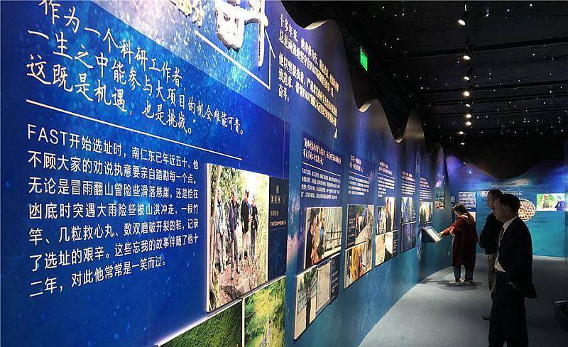 探索神秘之域，YW.1139的龙物传说-第1张图片