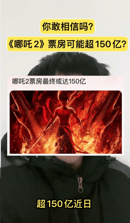 4399视频在线播放电影票房4399视频在线播放，便捷、丰富的观影新体验-第1张图片