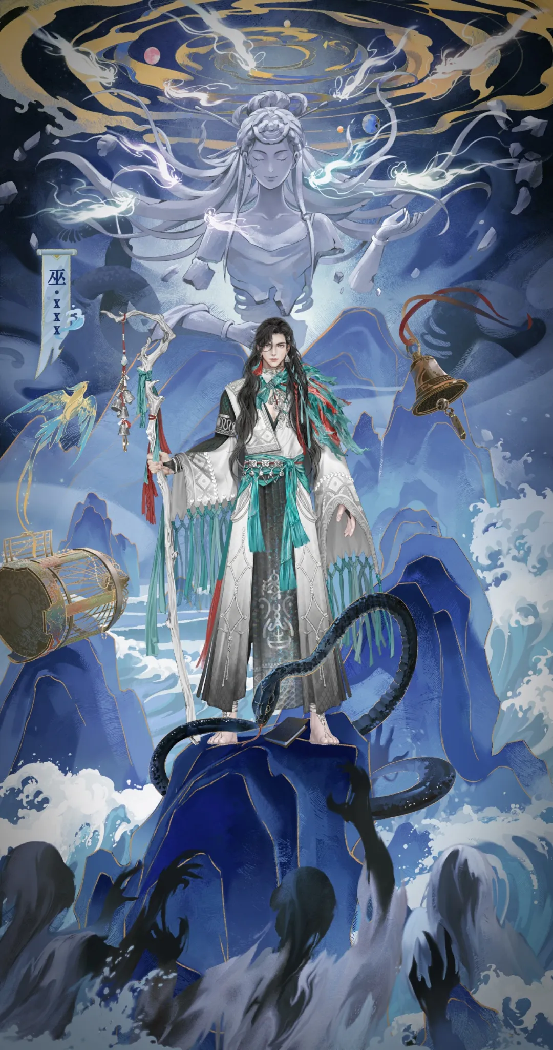 醉梦江湖醉梦江湖，江湖梦，醉生梦死-第2张图片