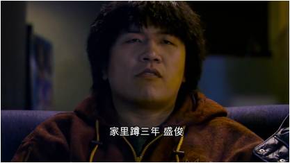 三年在线观看免费大全三年片大全，时光的印记与生活的缩影-第1张图片