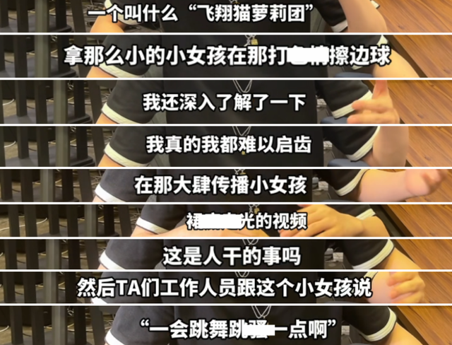 小sao货水好多真紧小sao的独特魅力，水润紧致之美-第2张图片
